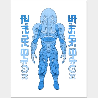 Blue Kaiju Fighter Posters and Art